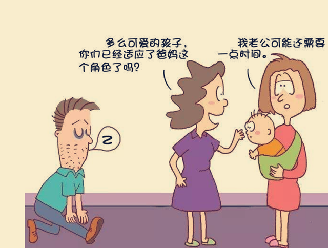 丧偶式育儿你家也这样吗一定要让爸爸参与对孩子的教育中来