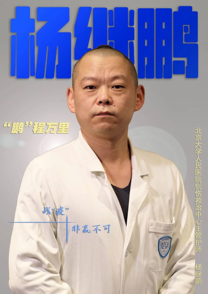 摘掉口罩的样子,最美!