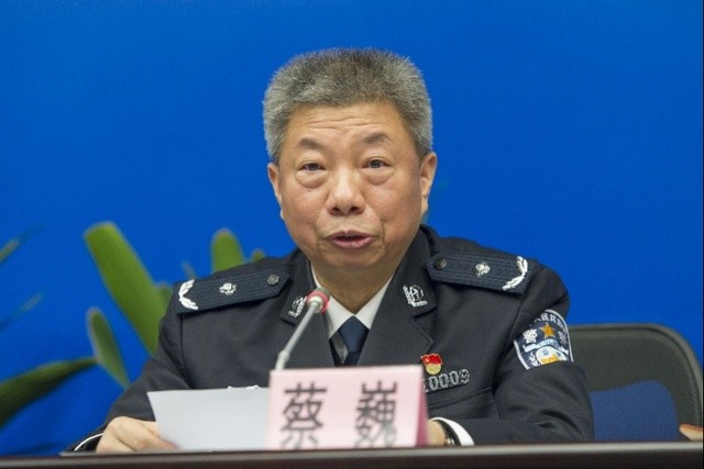 市公安局二级巡视员蔡巍