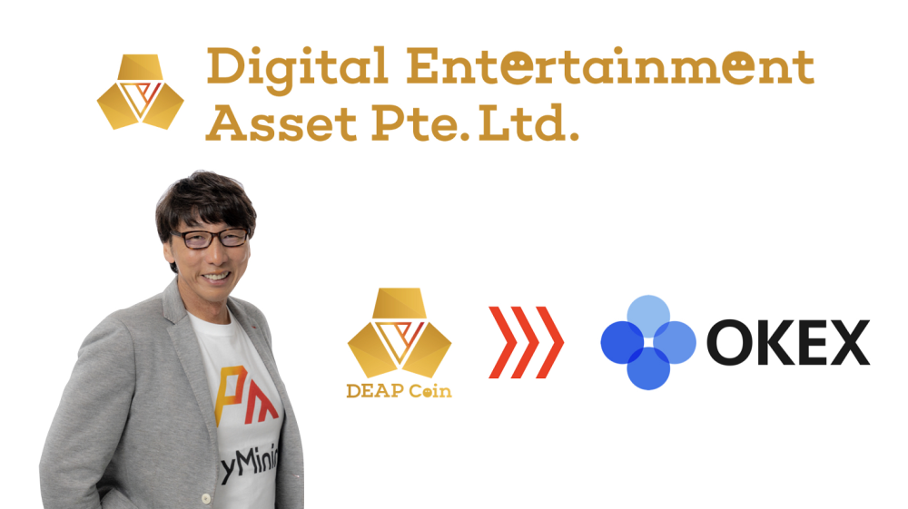 边看动漫边赚钱 登陆okex的dep项目如何打造泛娱乐商业新模式 腾讯新闻