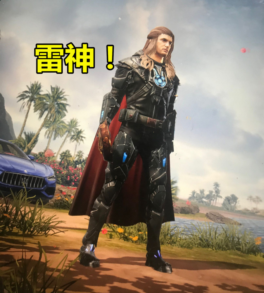 以上就是《龙百万聊吃鸡》的全部内容,之后我会继续带来一些和平精英