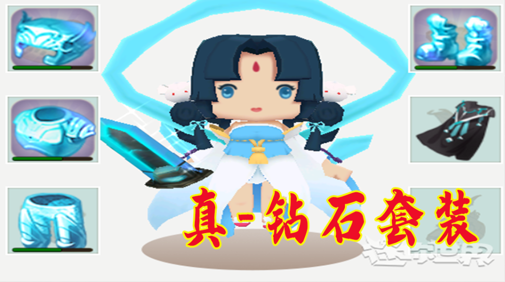 怎么寻找黑龙(冒险如何快速找到黑龙)