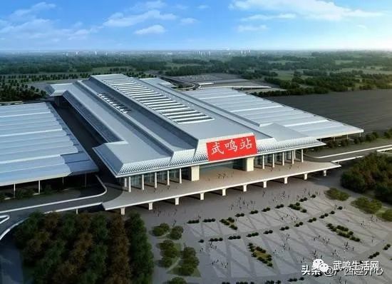 贵南高铁在武鸣设的这个站该命名为南宁北站还是武鸣站