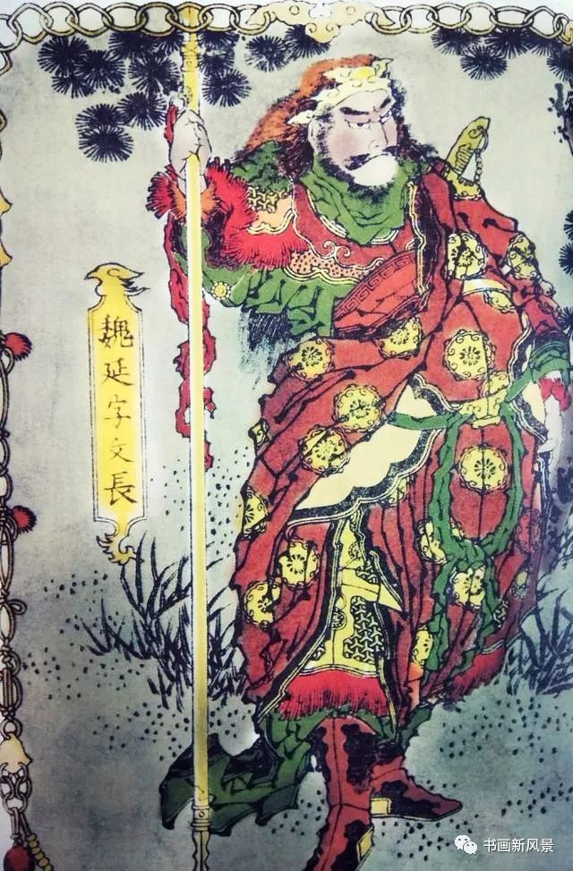 魏延廖化黄忠吕布赵云周瑜典韦许褚