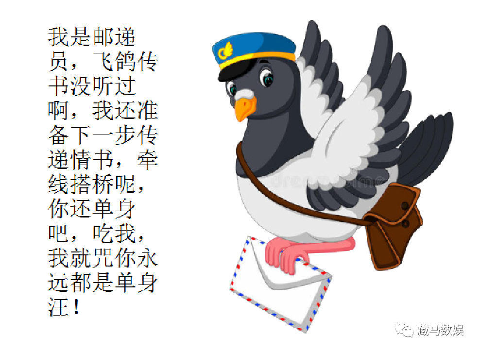 猫狗是不能吃了,吃谁好呢?