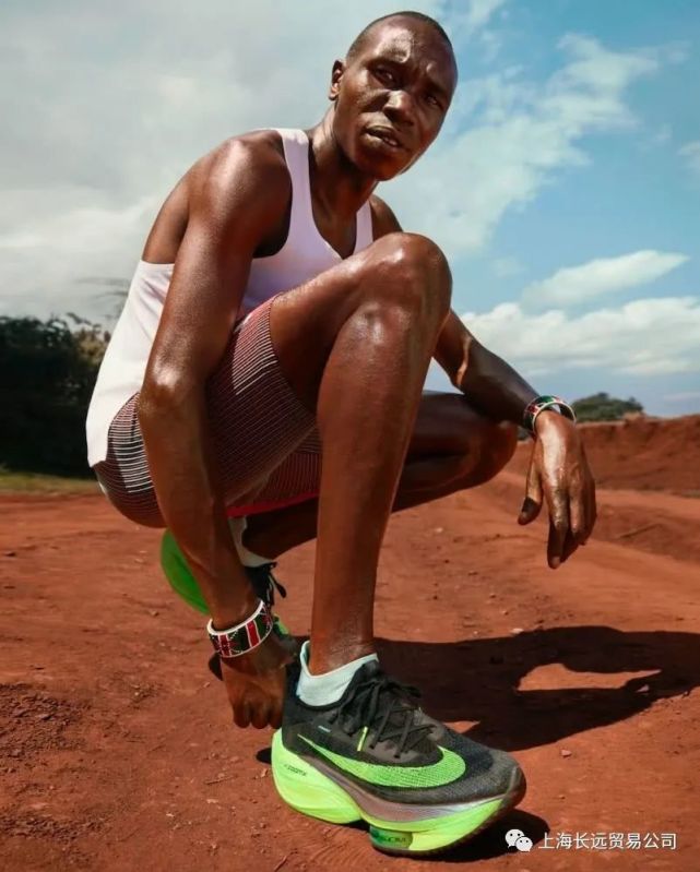 马拉松nikeairzoomalphafly