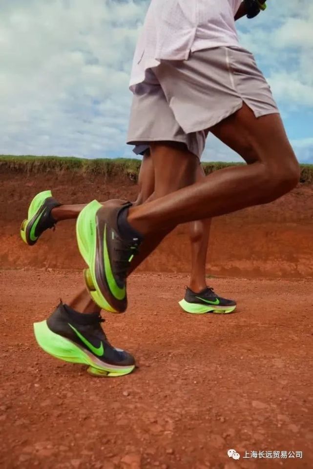 马拉松nikeairzoomalphafly