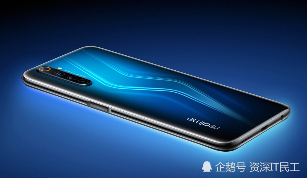 骁龙720g芯片,90hz刷新率,后置四摄,只需千元的价格,香吗?