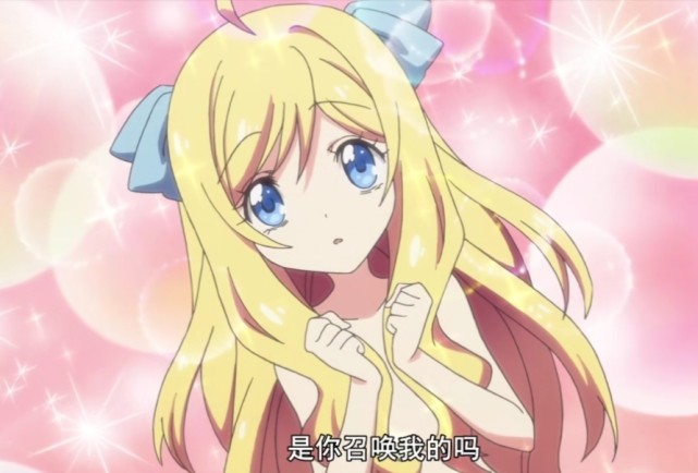邪神与厨二病少女 一晚更新11集 完结的真快 还是原来的味道 少女 人物设定 邪神与厨二病少女 日本动漫 邪神酱