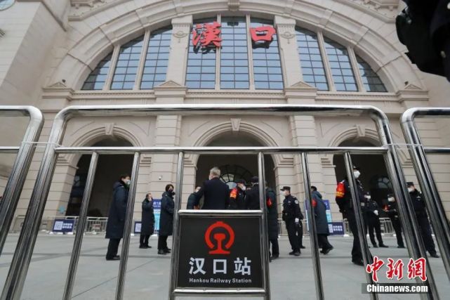 究竟解什么?|新冠肺炎疫情|封城|武汉