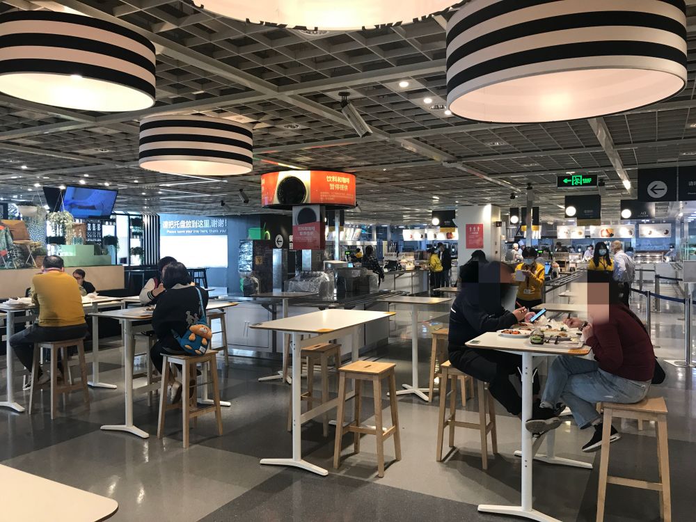 宜家北京餐厅恢复营业堂食容量缩减冰淇淋暂不供应