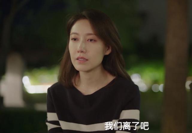 我是余欢水短小精悍的诚意之作现实生活中有太多的余欢水