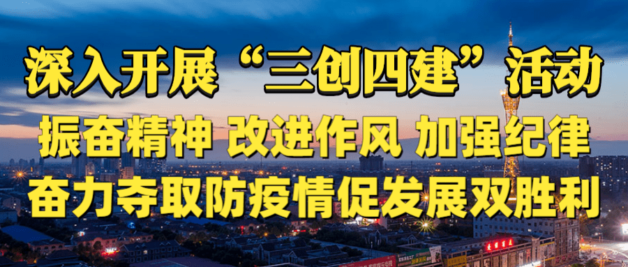 朝阳区高中2020高考_朝阳区优质高中实力强不强,看看高考数据就知道