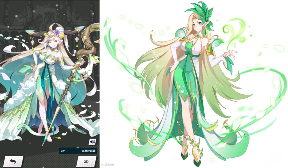 她是赛尔号四月身材最好的精灵就冲这颜值引得诸多常长老买单