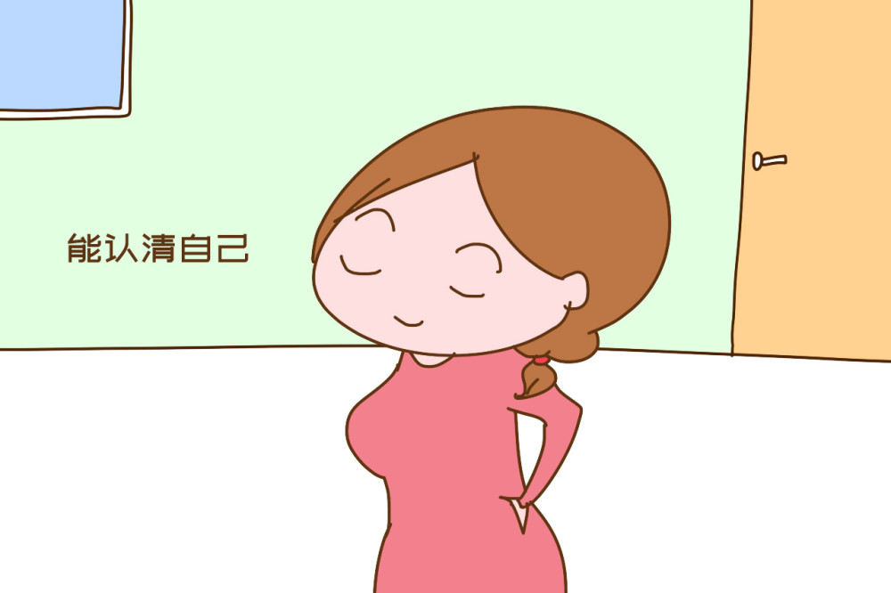 最后嫁得好的大都是以下女孩不是漂亮的也不是贤惠的