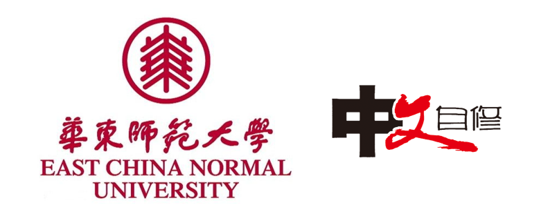 刘若英|如果曹雪芹、胡适、马尔克斯也喝奶茶，他们会怎么描写奶茶呢？