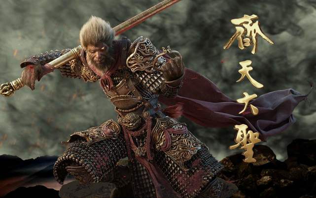 其实在西游记中记载,牛魔王,蛟魔王,鹏魔王,狮驼王,猕猴王,禺狨王,美