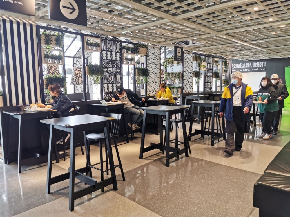 宜家餐厅今日复工,堂食实行"高考式用餐"_腾讯新闻