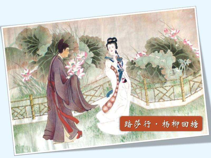 温庭筠和贺铸跨越唐宋两朝阔别240年貌虽不扬诗词却尽显温柔