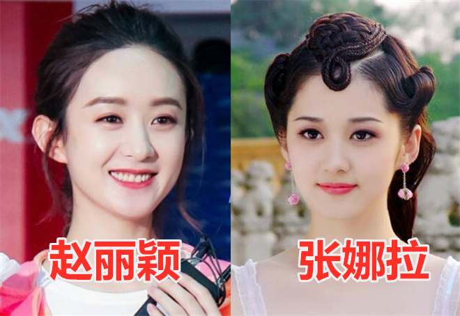 有种缘分叫"跨国撞脸",王俊凯赵丽颖没啥,看到王晓彤:鹿晗能分清吗?