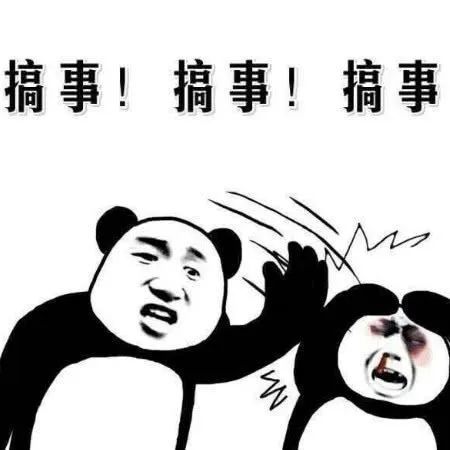 大多组织在网上进行教学 可没想到 不少不法分子却趁此出来搞事了