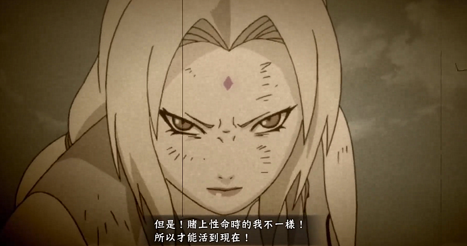 火影手游:策划小李能否跟宁次一样,依靠百豪纲手"一战封神"