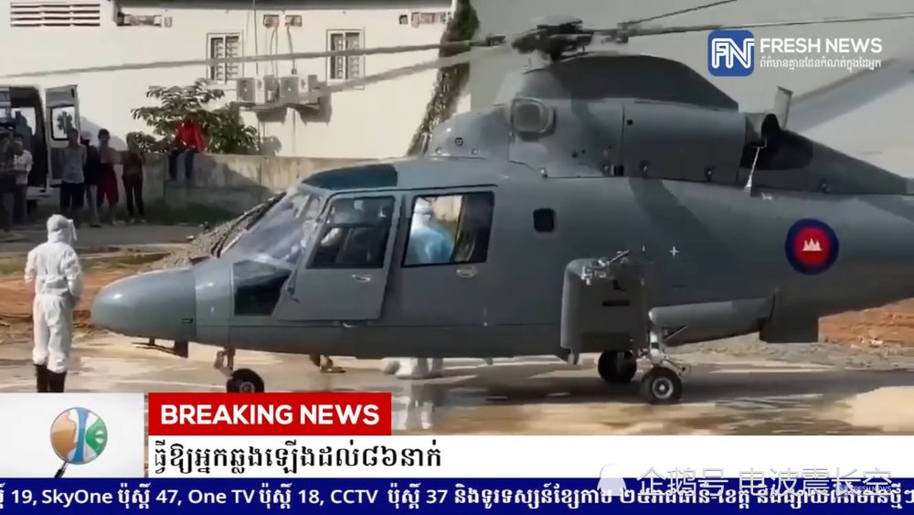 舱后面只有一排座位柬埔寨空军装备的这批直-9直升机是2011年使用1