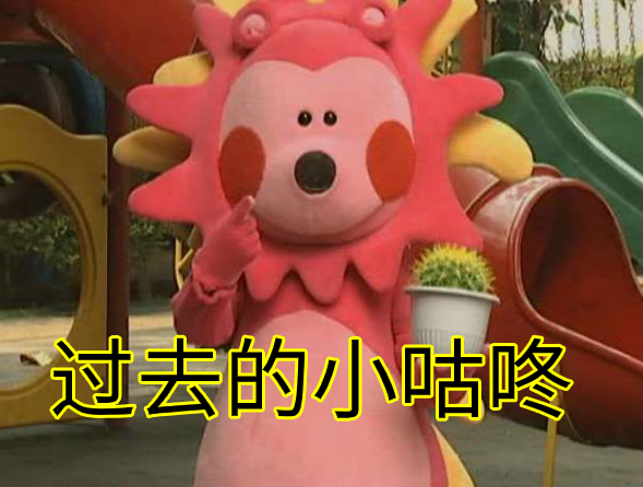 15年过去了,"小咕咚"也长大了,大眼睛的她你喜欢吗