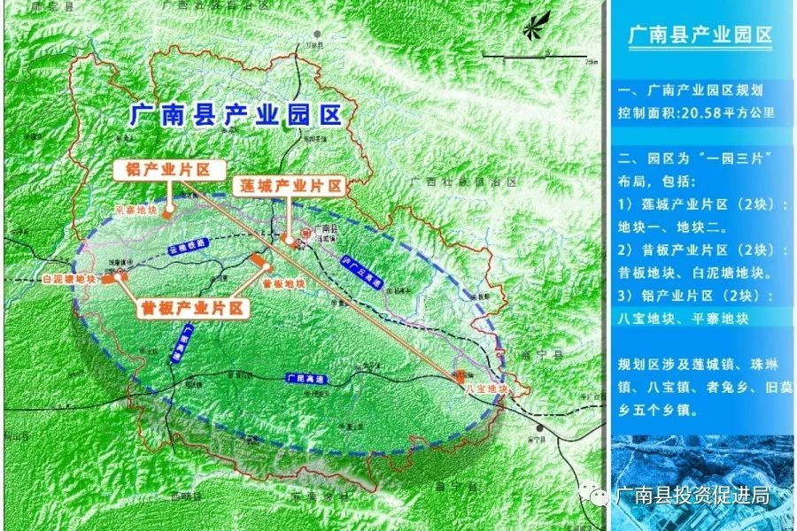 查获饮酒驾驶4起,醉驾3起!广南今天发生的事