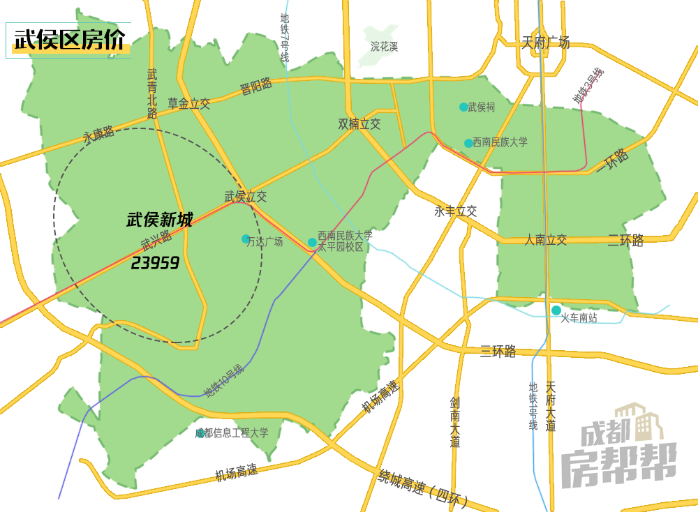3月成都房价主城均价23758元㎡超5万人参与摇号