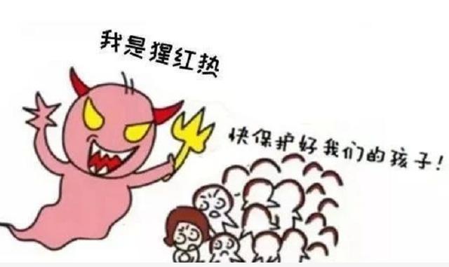 它是由乙型溶血性链球菌引起的急性呼吸道传染病,临猩红热早期咽部