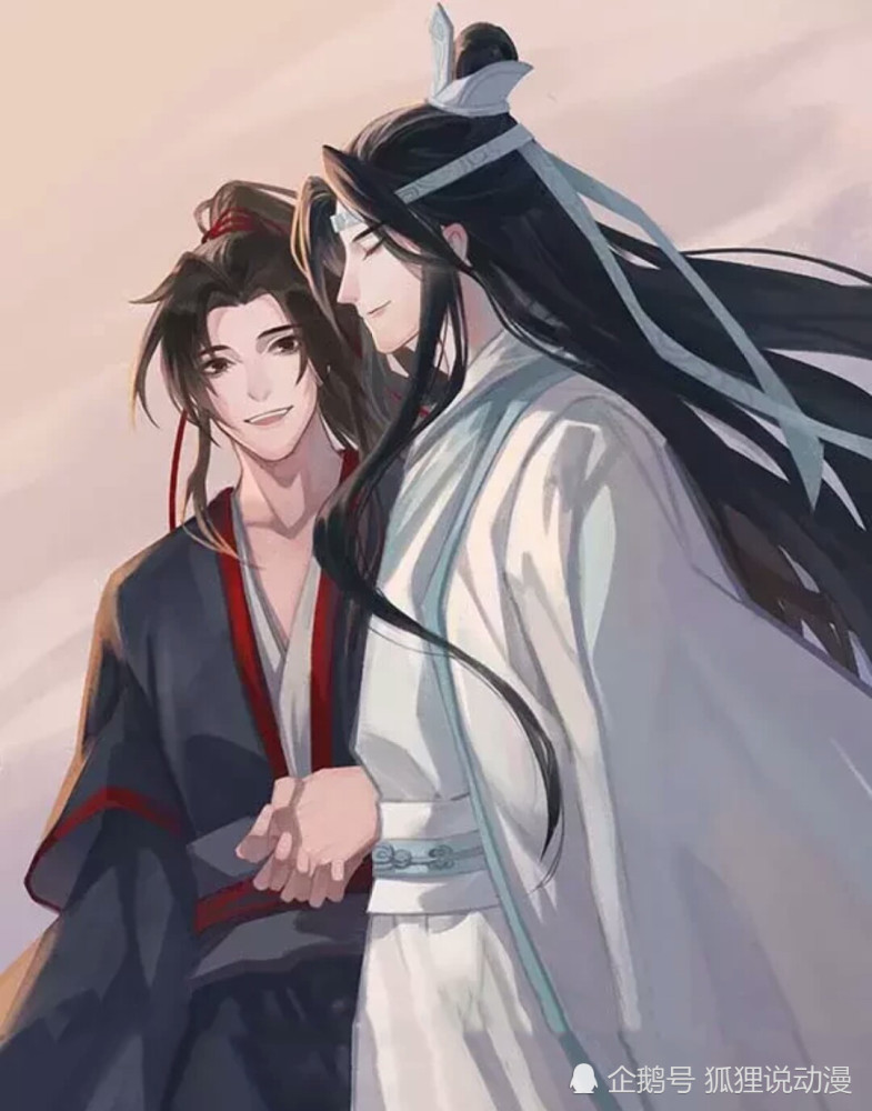 魏无羡给鬼道丢脸对比花城被秒杀最后一个问题是永远的痛