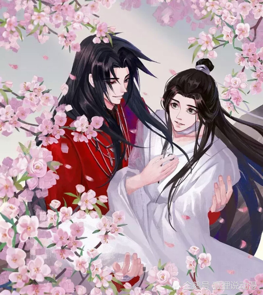 魏无羡给鬼道丢脸对比花城被秒杀最后一个问题是永远的痛