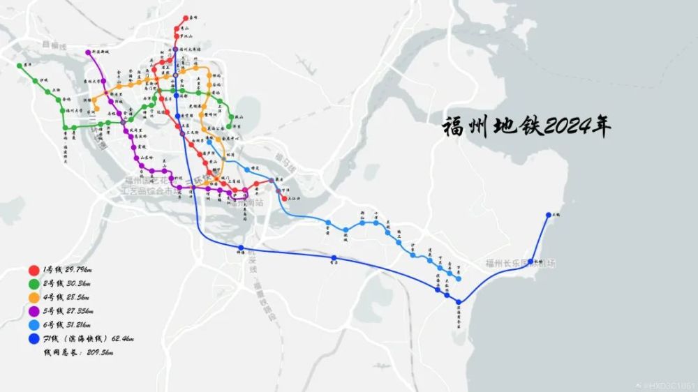 到2024年福州将开通6条地铁线开通时间表都在这里