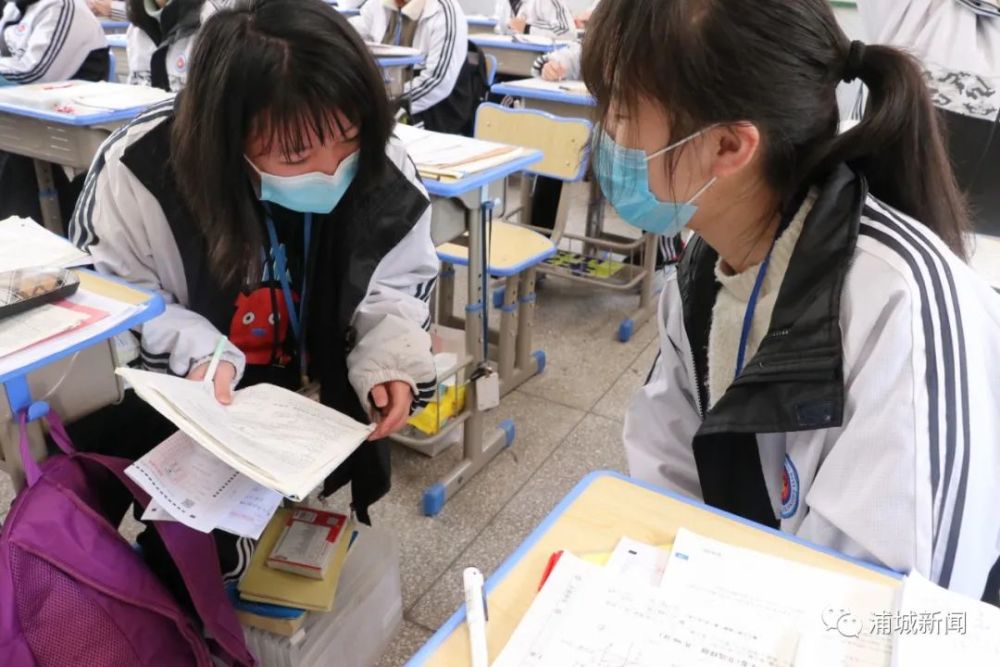 开学啦 现场直击浦城高三开学第一天!