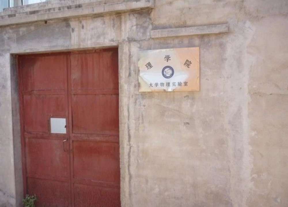 文科 和 理科 分别有什么用 腾讯新闻