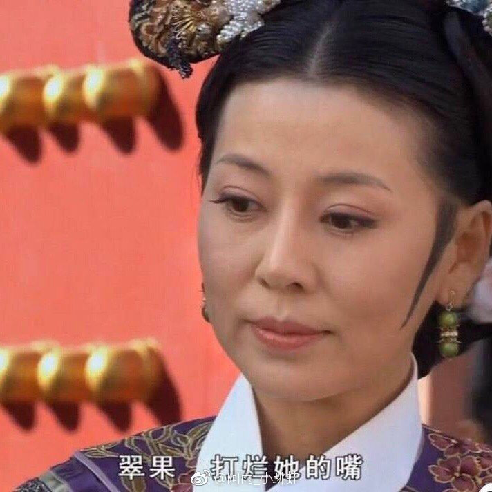 表情包粉色娇嫩你如今几岁了