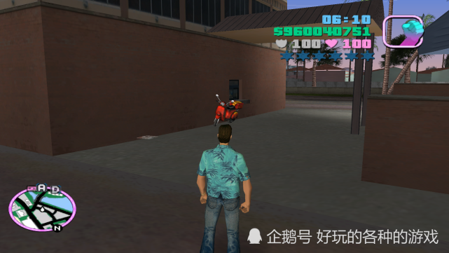 GTA罪恶都市永久提升血量跟防弹衣的方式，升到两百点奇难无比