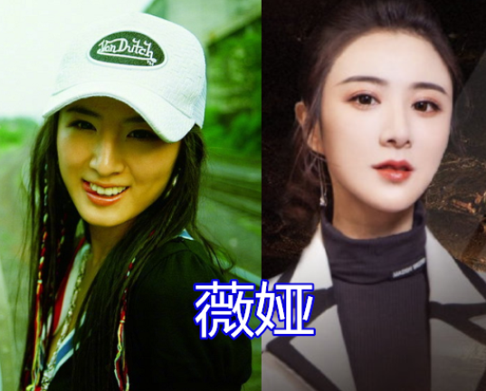 李佳琦小助理旧照薇娅旧照冯提莫旧照看到李佳琦小哥哥恋爱吗