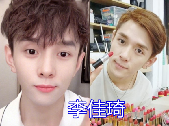 李佳琦小助理旧照,薇娅旧照,冯提莫旧照,看到李佳琦:小哥哥恋爱吗?