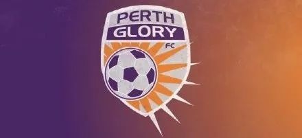 澳超球队珀斯光荣队徽降薪求生,似乎也成了各家俱乐部不得不面对的