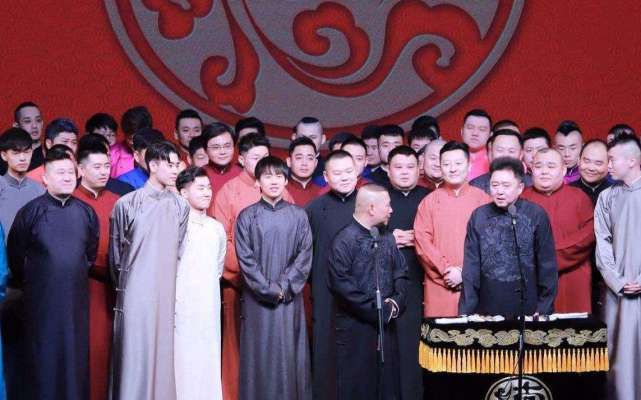2020德云社什么时候开箱德云社相声在哪里听何时恢复演出