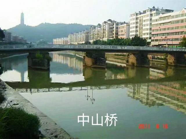 大余县章江县城段消失的四座老桥