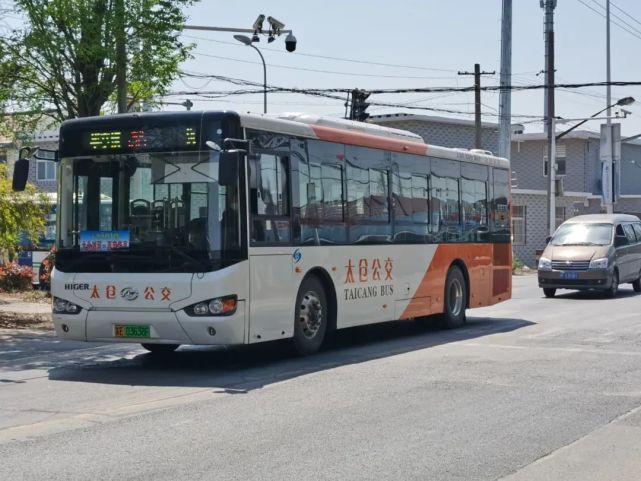 快讯太仓嘉定这12条班线都恢复了