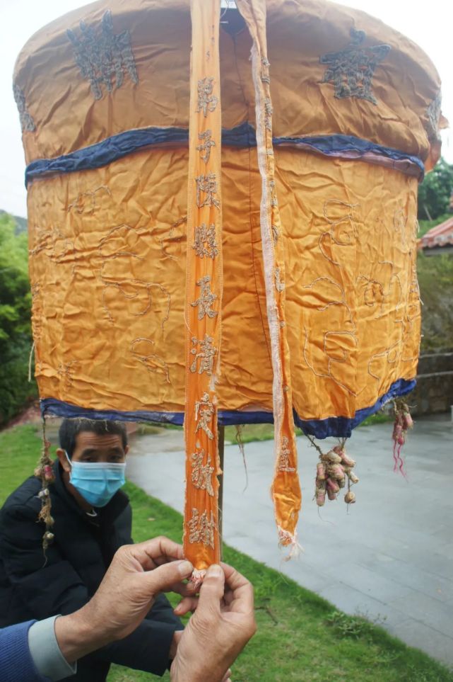 71年前,南靖县第一任县长赠送了一把凉伞给北坑村