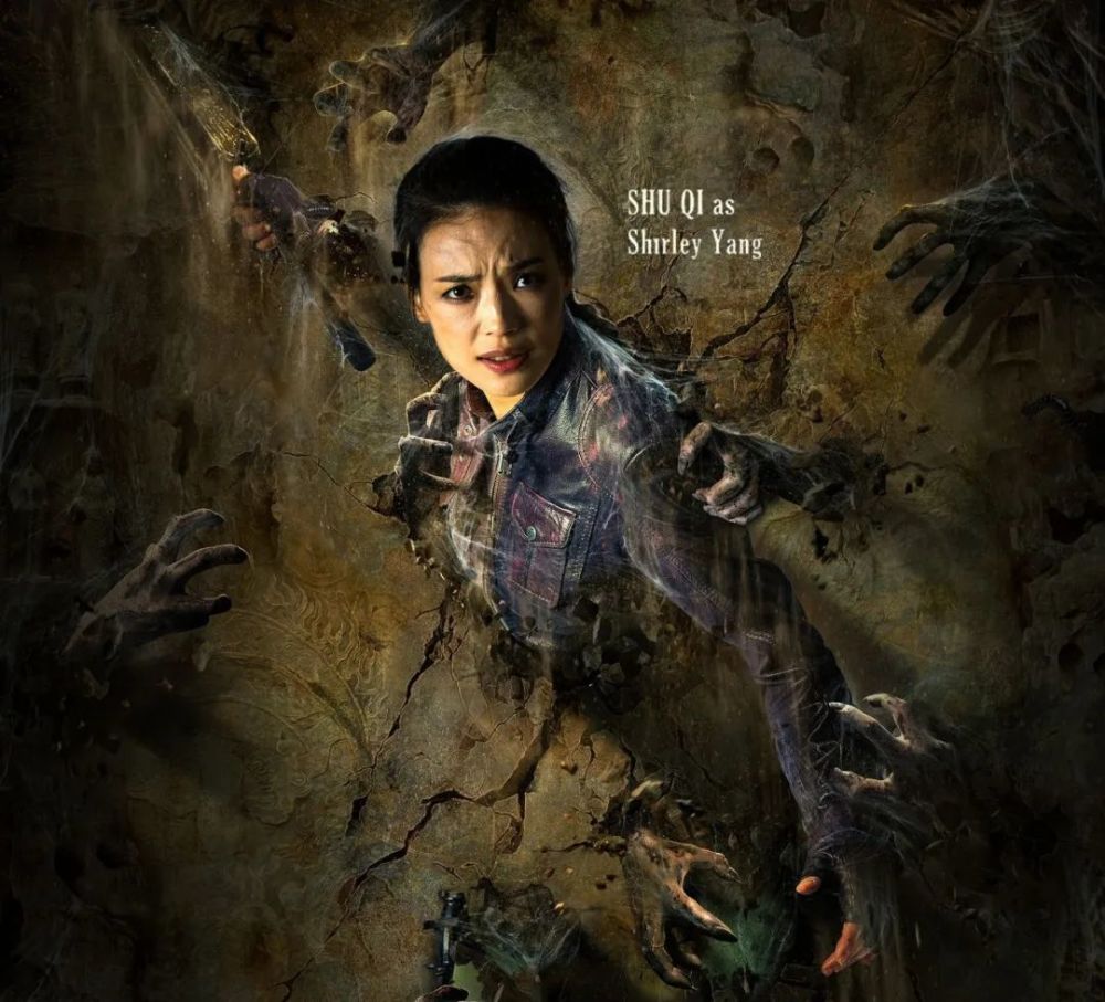 《鬼吹灯》系列四款高知名度胡八一,雪莉杨盘点