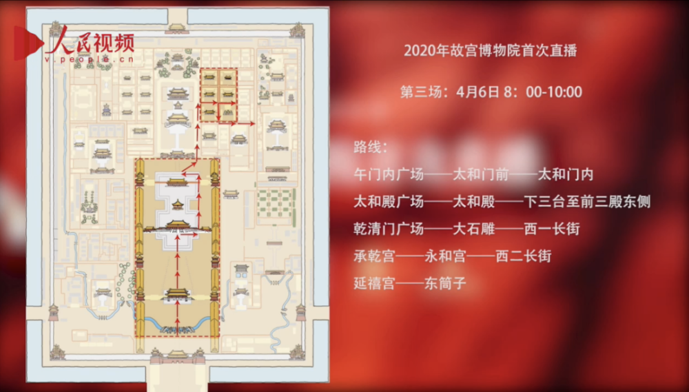 76个日日夜夜,我们熟悉的武汉,回来了!