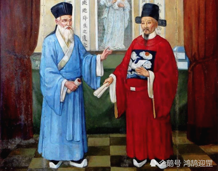 利玛窦与徐光启