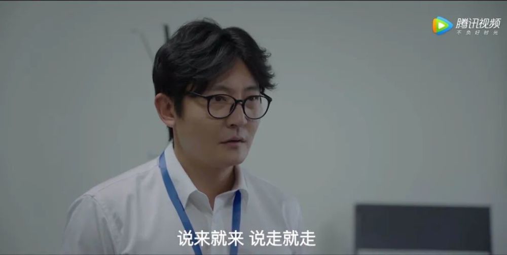 人到中年丧如狗，《都挺好》十年后就是《余欢水》