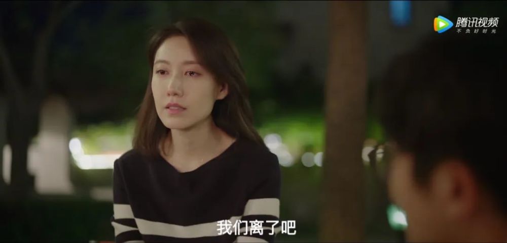 人到中年丧如狗，《都挺好》十年后就是《余欢水》